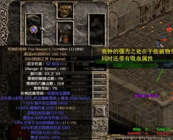 动作·冒险🔥震撼来袭 2025年3月11日《浪人崛起》Steam版正式开售