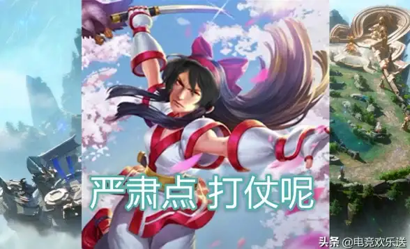 武神换装攻略🔥装备选择属性提升最大详解