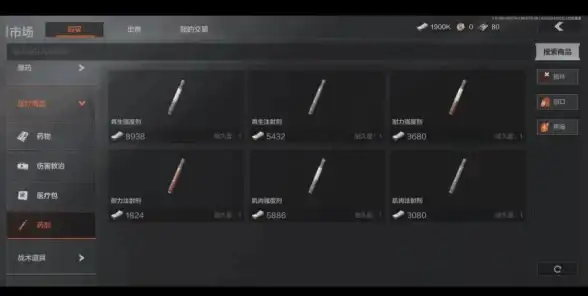 攻略🔥实用 技巧 深度解析丨暗区突围战斗全能指南