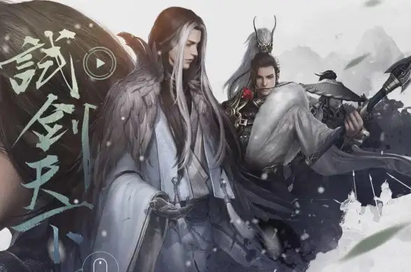 武侠🔥经典🔥热游 2025年必玩十大榜单揭秘