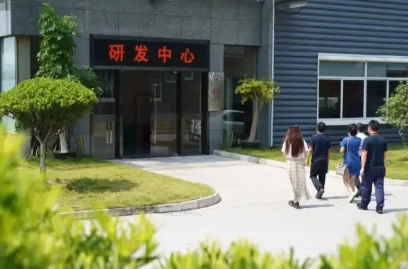 云计算,地域价格-云主机性价比对比：湖北十堰与其他地区