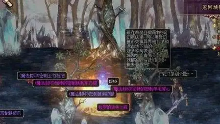 热门攻略 完整解析 高效路线 光遇》春节代币获取全指南！