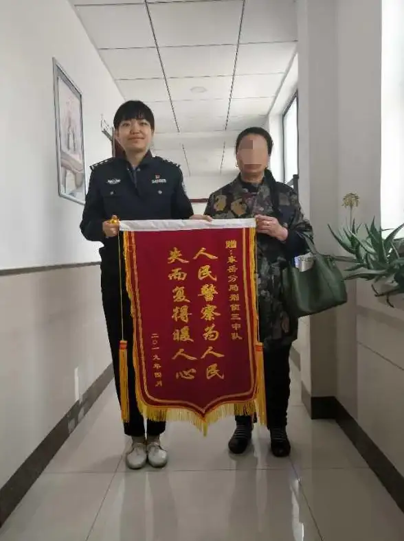 云计算,IDC 湖北十堰电信数据中心，全新云主机部署方案