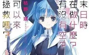 dnf哪个职业能石化怪物及其释放条件详解