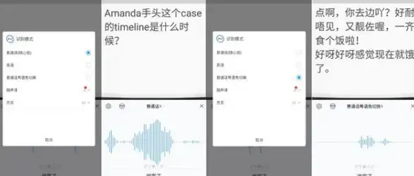 输入法管理必备 Win10多样化输入法切换全攻略 办公效率提升秘籍