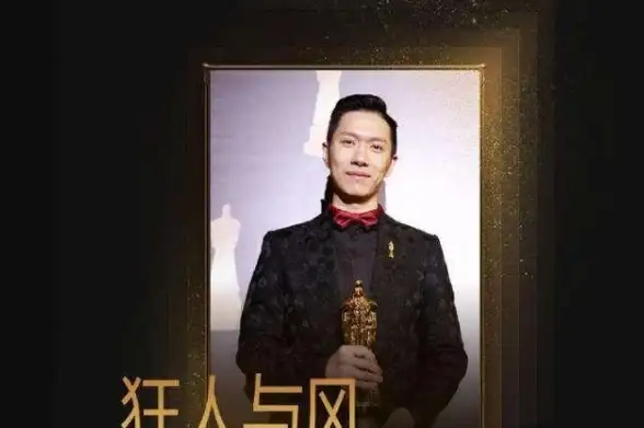 剧情揭秘✦深度解析✦角色揭秘 揭露《魔兽世界》不是朋友任务隐藏真相与羁绊
