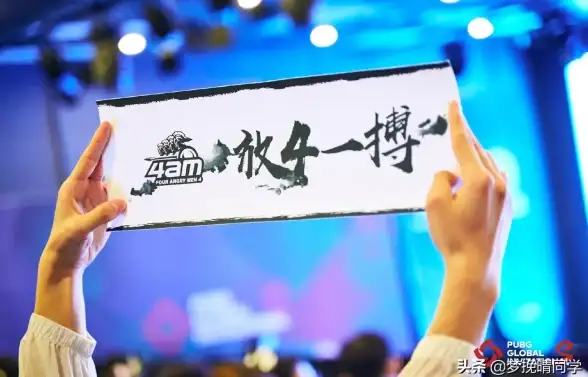 🔥必看攻略🔥狮城烂尾楼 全军出击 新手指南｜全方位攻防路线解析！