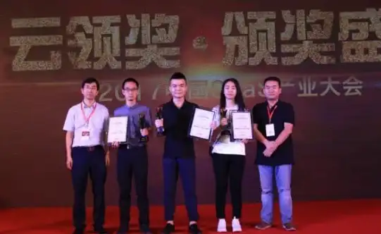 聚焦 行业必读 凡科自助建站源码合规要点盘点！合规提示】
