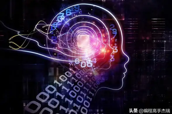 服务器管理 运维须知 服务器是否可以关机？关机操作注意事项解析