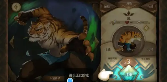 游戏攻略🔥万象物语技能强力buff效果全面对比与最佳推荐