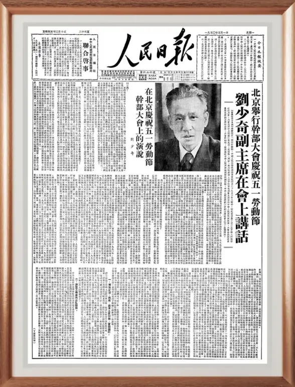 注意｜高清录制内容风险速览⚡法律警示｜传媒行业合规必读