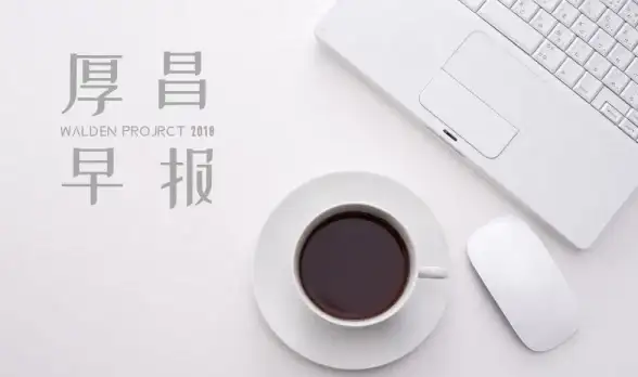 智能科技聚焦｜鸿蒙系统标准化下载全指南—权威流程解读】下载安全必读
