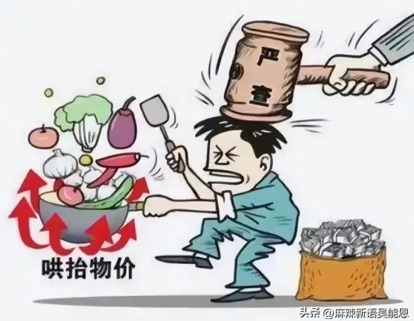 关注｜加密防丢⚡土豆服务器数据安全风险预警与企业自查要点清单【合规监测】