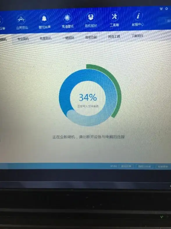 ⚡数据恢复⚡手机教程⚡刷机必看 手机刷机后数据恢复全攻略，备份恢复一步到位！