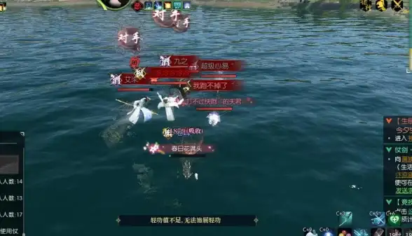 奇遇攻略◆逆水寒◆手游揭秘｜傀儡之戏任务全解析与实用技巧揭秘