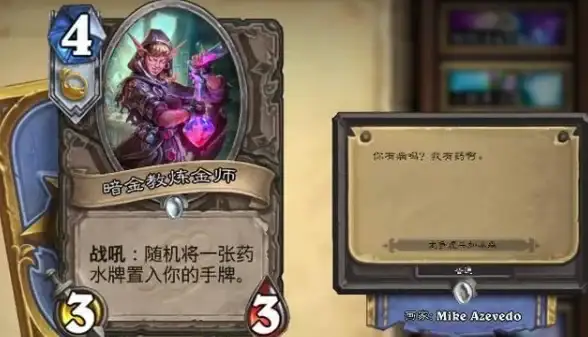 🔥战术必读🔥挑战攻略🔥逆境翻盘！越来越黑暗法师应对多职业全攻略