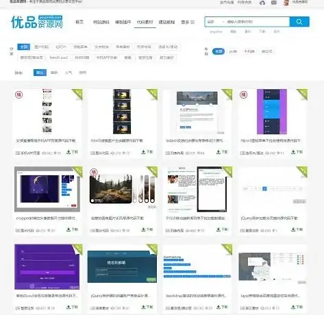 【Discuz建站指南】破局运营盲区—让Discuz网站高效崛起！实用干货