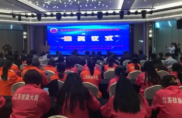 网络安全,机房防护-多层防护：蓝海科技扬州机房网络安全