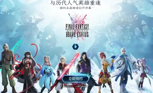 仙剑世界宠物合成攻略与方法指南