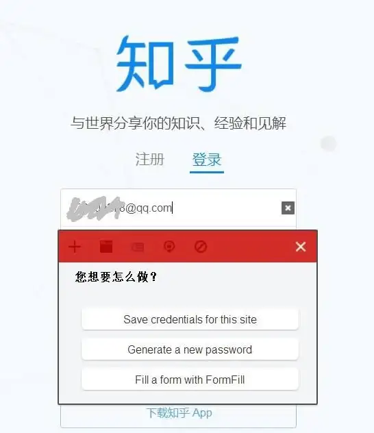 电商实用指南！比价插件删除技巧全解—流程优化必读【电商运营宝典】