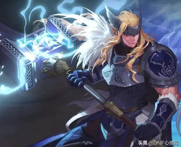 鬼剑士守护者⚔全套武器揭秘 开荒必备 武器解析 地下城与勇士起源》特性详解