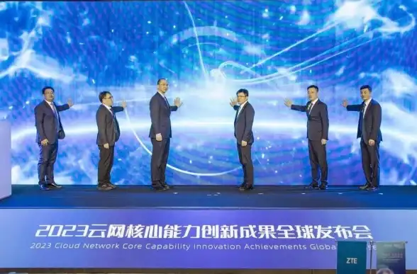 云计算,服务器-成都电信机房云服务器与传统主机对比