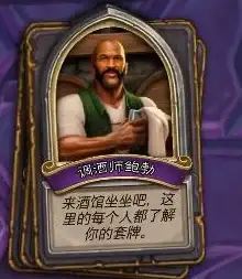 奇幻🔥冒险🔥挑战 帝弓助阵勇闯魔王秘境寻宝传奇