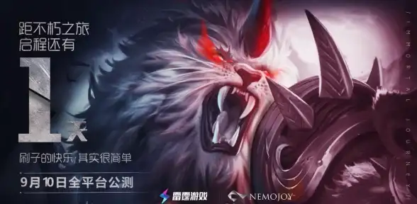 游戏攻略🔥弹力果冻深度解析7星拿拿技能亮点揭秘