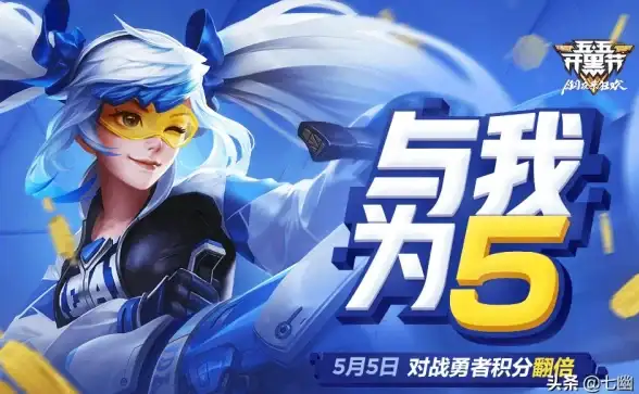 小小勇者哪个关卡经验值最高