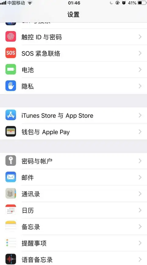 邮箱安全升级┃SSL加密设置技巧—SMTP服务器配置必看秘籍！邮件安全】