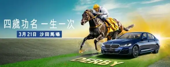 攻略秘籍★高分通关★效率提升 掌握《铁路规划新星》前三关关键点全面解析