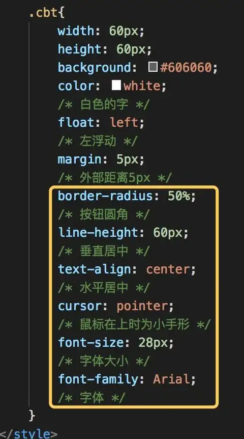 ✨实用秘籍❗前端进阶·掌握div垂直居中神技｜CSS3布局新攻略