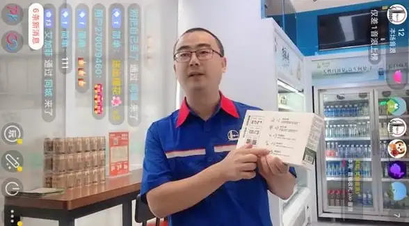 云计算,服务器-广东东莞机房云主机性能全方位评测