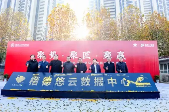 智慧城市,数字基建-鹏博士三亚节点行业应用案例分享