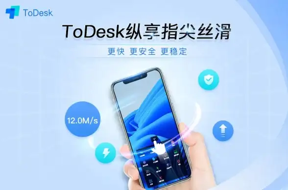 德国云主机,电商部署-适用于电商平台的德国云主机解决方案