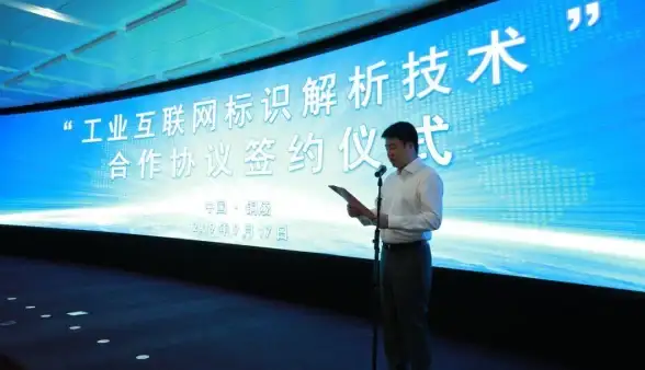 快速拥有专属站点┃全网独家指南⚡免费二级域名申请步骤全解析｜域名教程