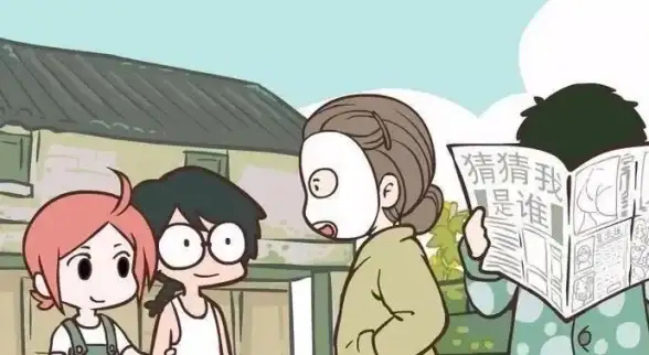 悬疑揭秘🕵奇幻探险️都市传说 黑猫奇闻社街角神秘偶遇全流程详解