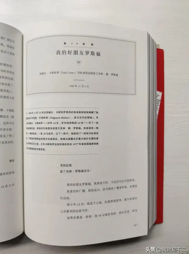企业数字化升级｜邮件服务器高可用揭秘—新版收信服务架构全解【技术洞察】