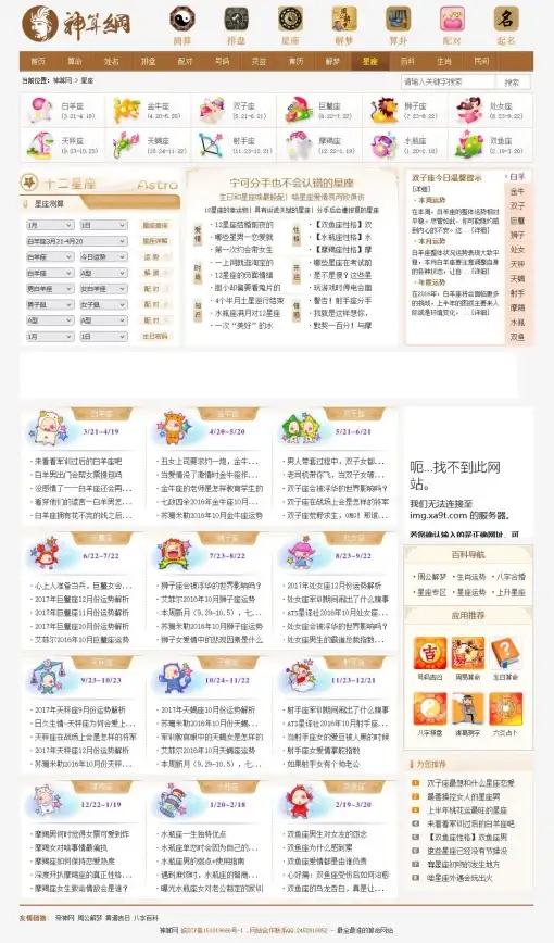 联动编程热潮｜H5小游戏源码全解析—轻松开发变新星！游戏开发·行业必看】