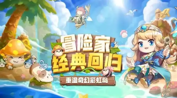 考公攻略📱手游指南📖我独自生活手游考公流全解析及实用技巧分享