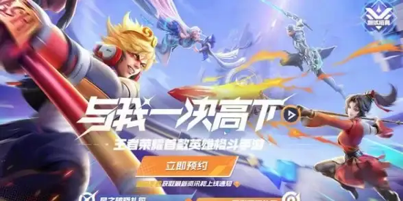 热门🔥星回预约入口全攻略推荐分享