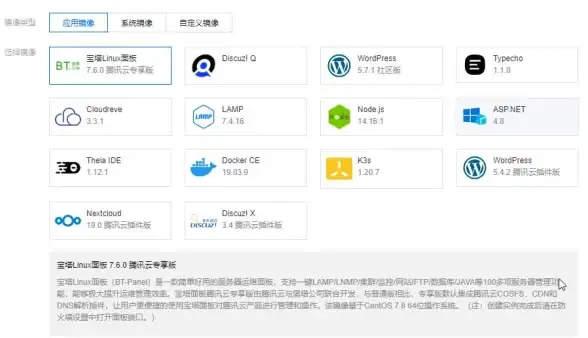 实用教程｜深入解析FTP地址打开方法！运维高手都在用的多行业技巧大集锦【技巧分享】