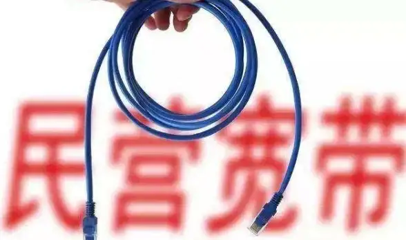 宽带服务,网络故障-鹏博士天津带宽接入用户常见问题