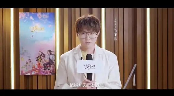 《诛仙世界》中最实用的PVE装备获取全攻略详解