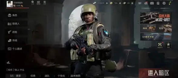 攻略🔥暗区突围钥匙全解析及高效使用技巧详解