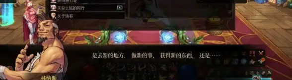 【重磅回归】DNF服务器数字显示震撼复活 一键知晓重磅游戏新动向 资讯速递】