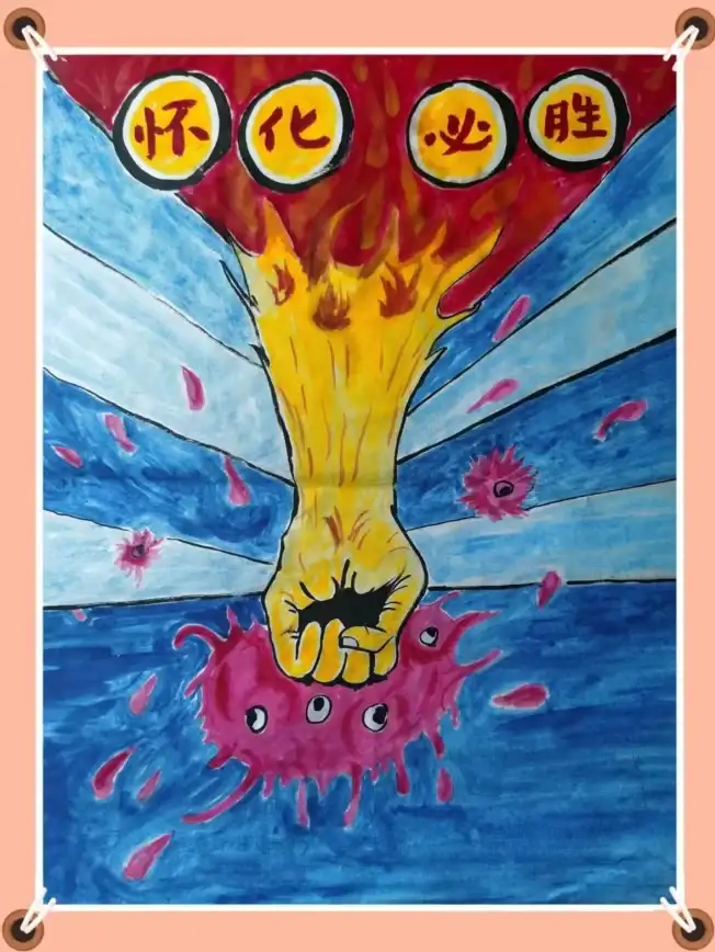 下载·实用锦囊｜迅雷限速全解密—漫画党必看提速指南｜下载优化