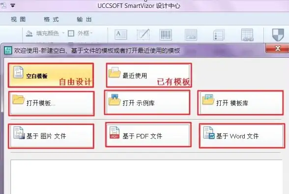 批量下载高效指南—实用PDF文件批量下载技巧大公开｜办公自动化经验分享【技巧实操】