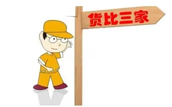 AI应用,数据中心-面向AI时代，广州大带宽机房成产业新风口