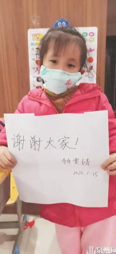 机房解析,云计算-棉花云泉州机房全景解析及服务亮点